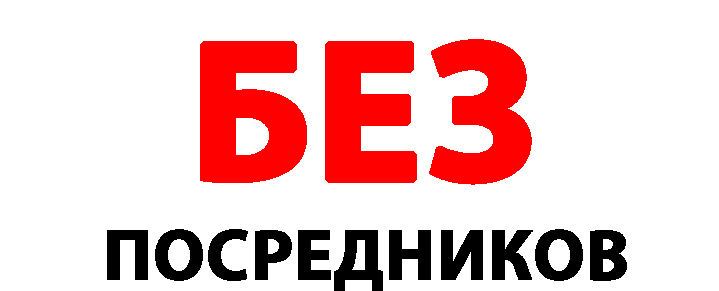 Главная 15 e1683485076554