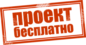 Главная 17 984f46553f6c6474c51d9675e0075ed7